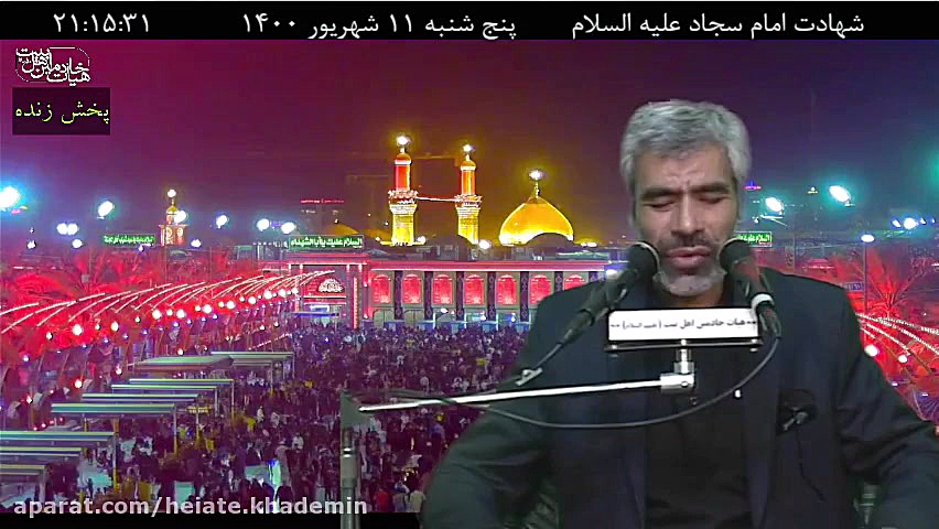 شهادت امام سجاد