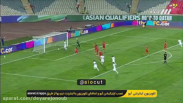 گل اول تیم ملی ایران به سوریه...