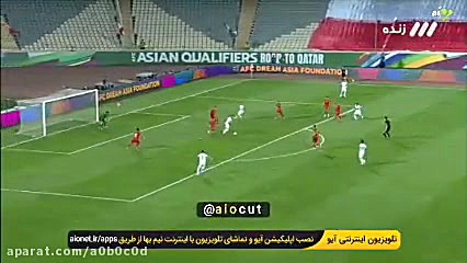 مقدماتی جام جهانی 2022 و برد ا...