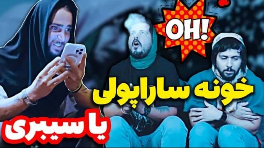 تفاوت دخترای سرمایی و گرمایی ک...