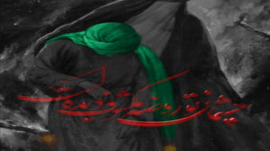 شهادت امام سجاد استوری شهادت ا...