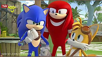 کارتون سونیک دوستی