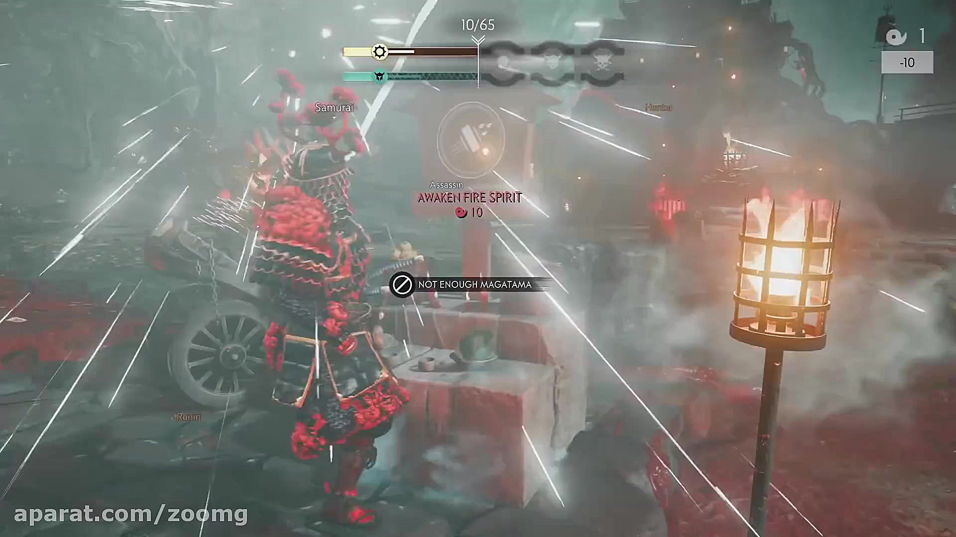 تریلر جدید بخش آنلاین بازی Gho...