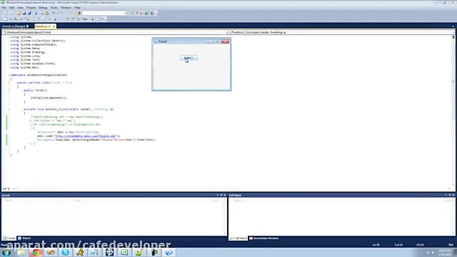 آموزش C برای مبتدیان: قسمت 110