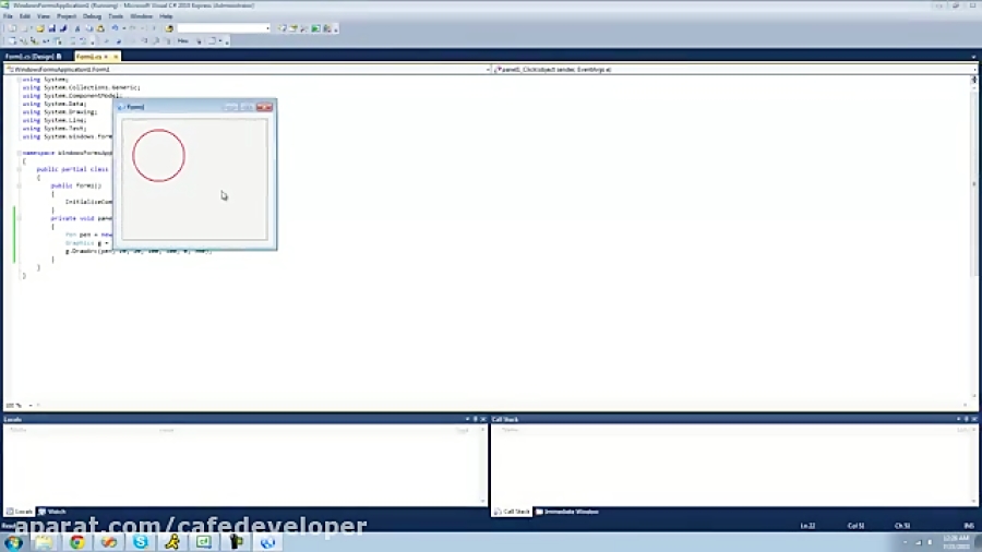 آموزش C برای مبتدیان: قسمت 122
