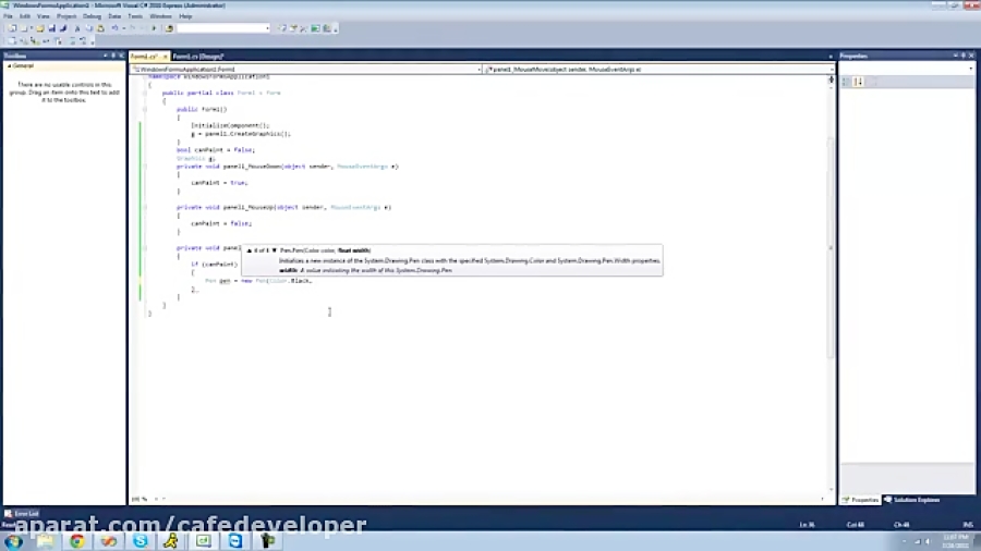 آموزش C برای مبتدیان: قسمت 129
