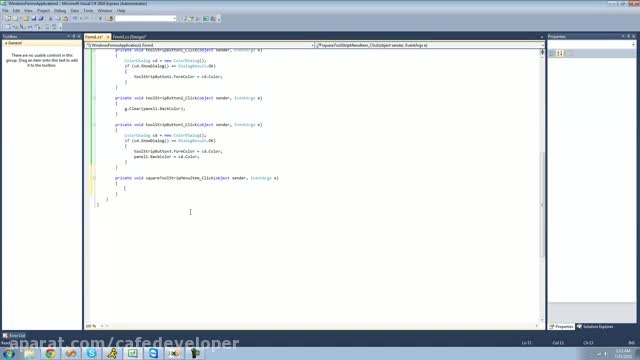 آموزش C برای مبتدیان: قسمت 131