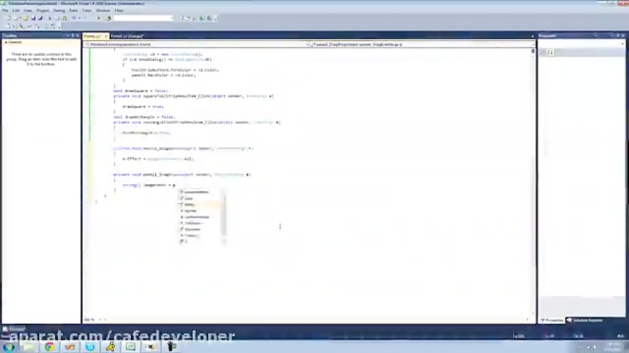 آموزش C برای مبتدیان: قسمت 132