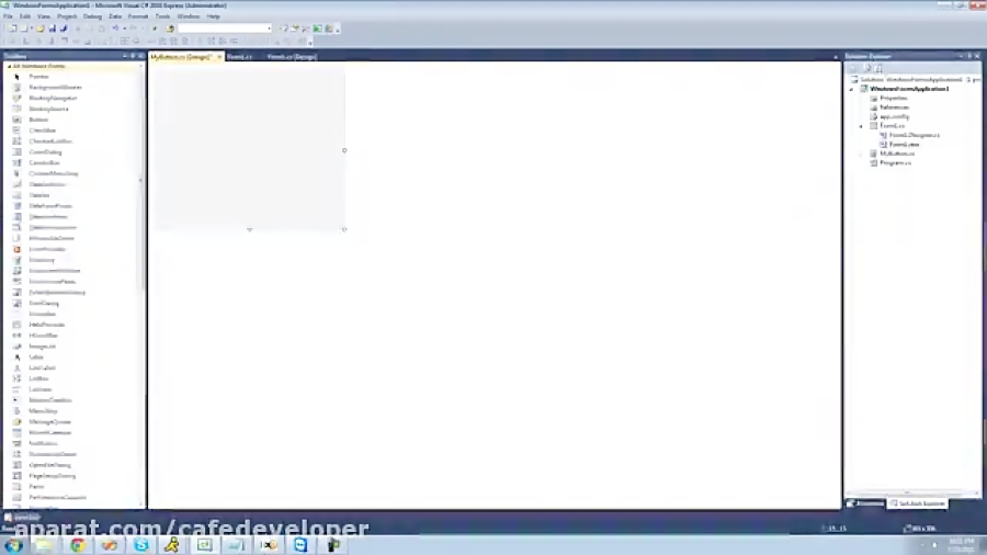 آموزش C برای مبتدیان: قسمت 133