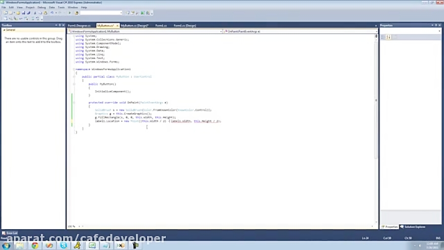 آموزش C برای مبتدیان: قسمت 134