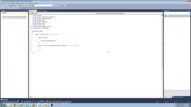 آموزش C برای مبتدیان: قسمت 146