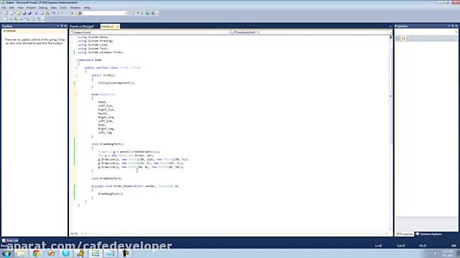 آموزش C برای مبتدیان: قسمت 156