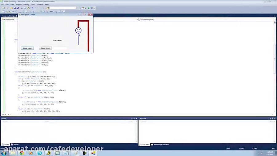 آموزش C برای مبتدیان: قسمت 157