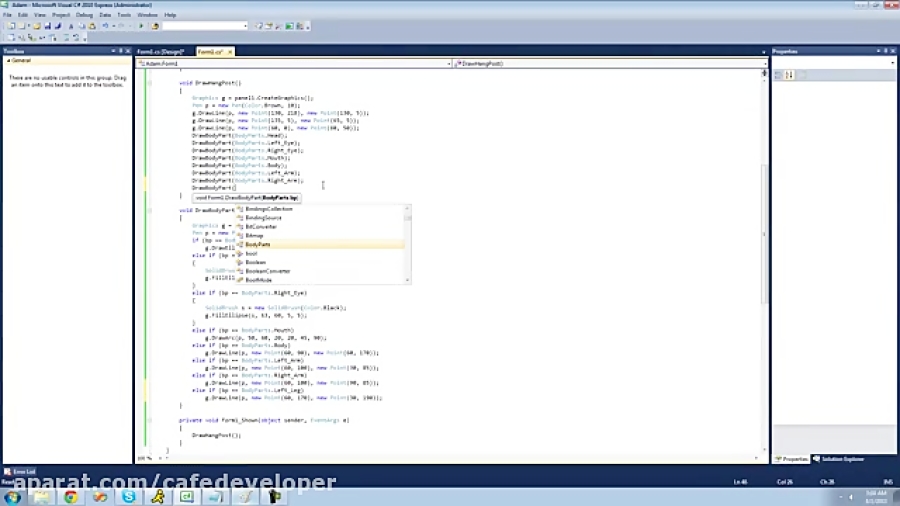 آموزش C برای مبتدیان: قسمت 158