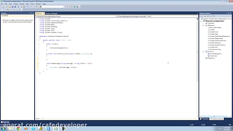 آموزش C برای مبتدیان: قسمت 166