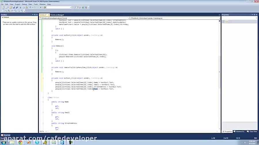 آموزش C برای مبتدیان: قسمت 173