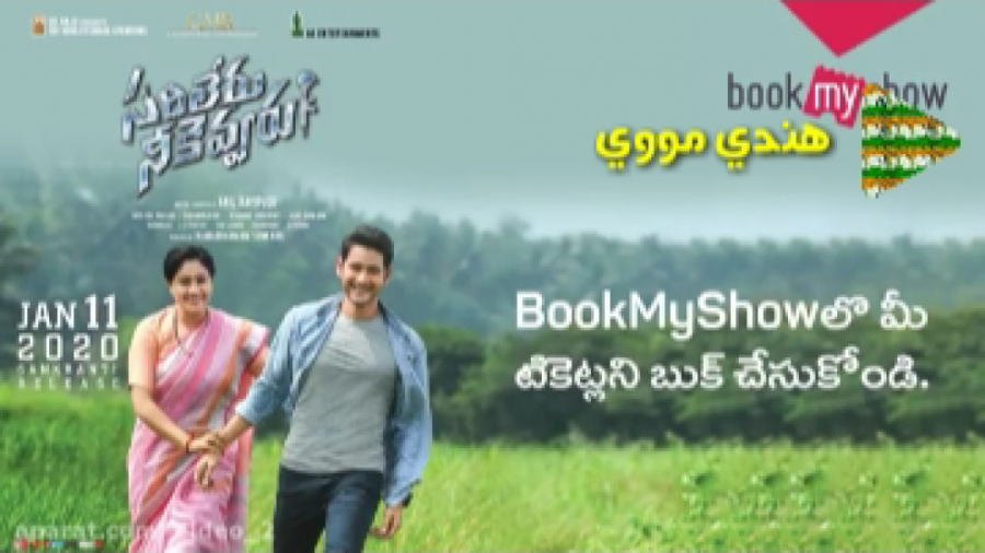 فیلم هندی جان سخت 2020