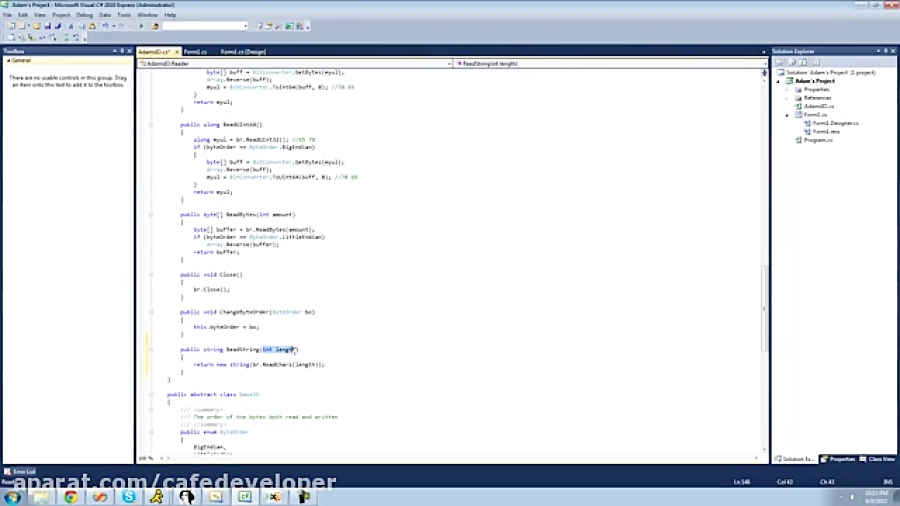 آموزش C برای مبتدیان: قسمت 190