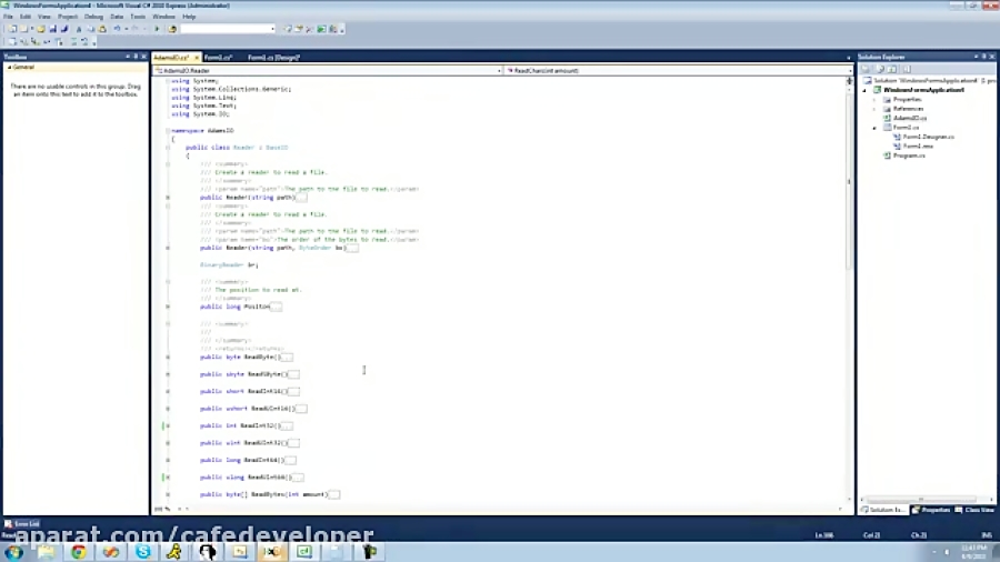 آموزش C برای مبتدیان: قسمت 191