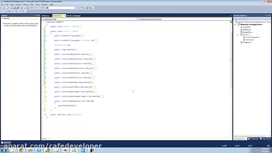 آموزش C برای مبتدیان: قسمت 195