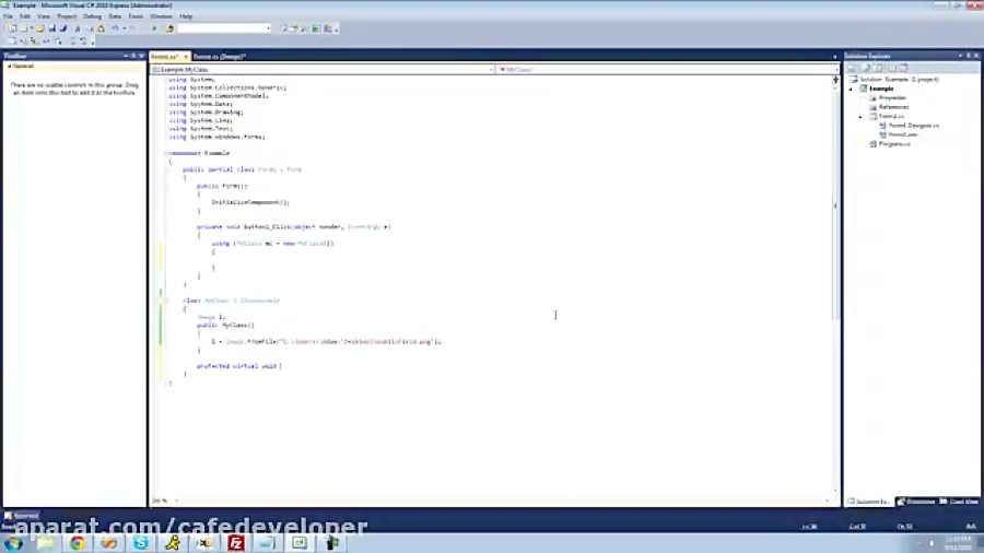 آموزش C برای مبتدیان: قسمت 198