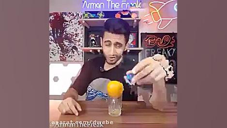 آرمان دفریک&quot; جدید طنز های...