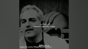 سخنان ارزشمند مهران مدیری حرف...