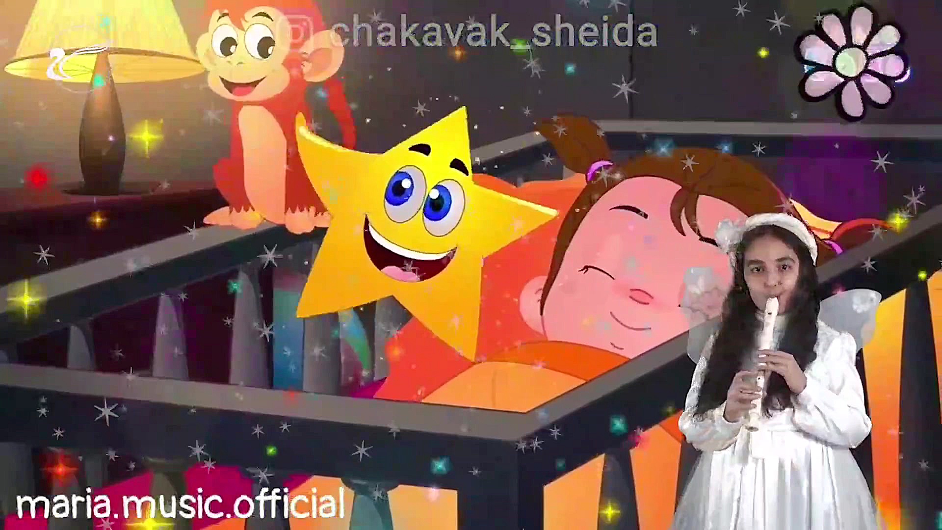 انیمیشن گنجشک لالا.باصدای ماری...