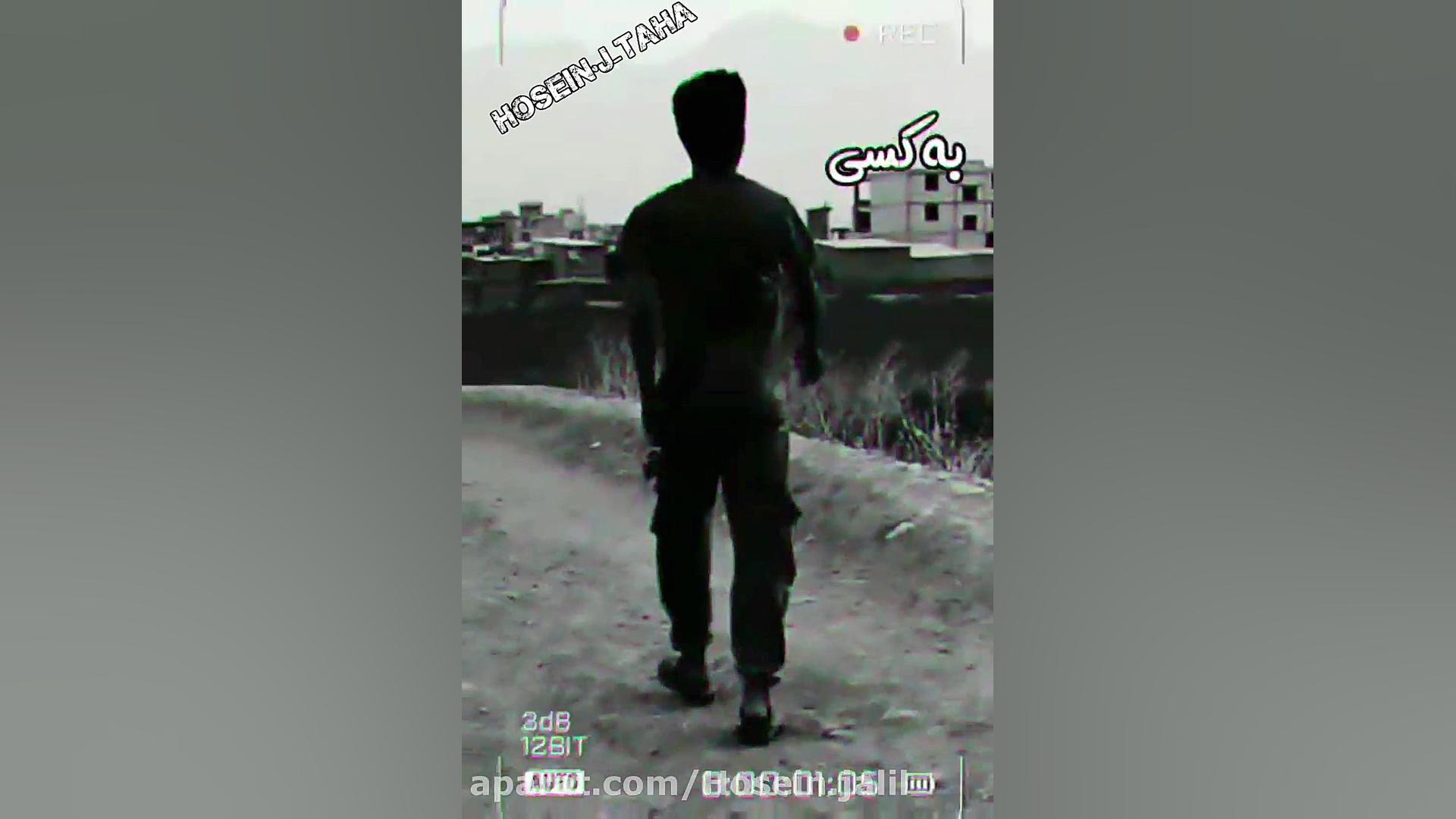 فیلم لاتی شبگرد تنها