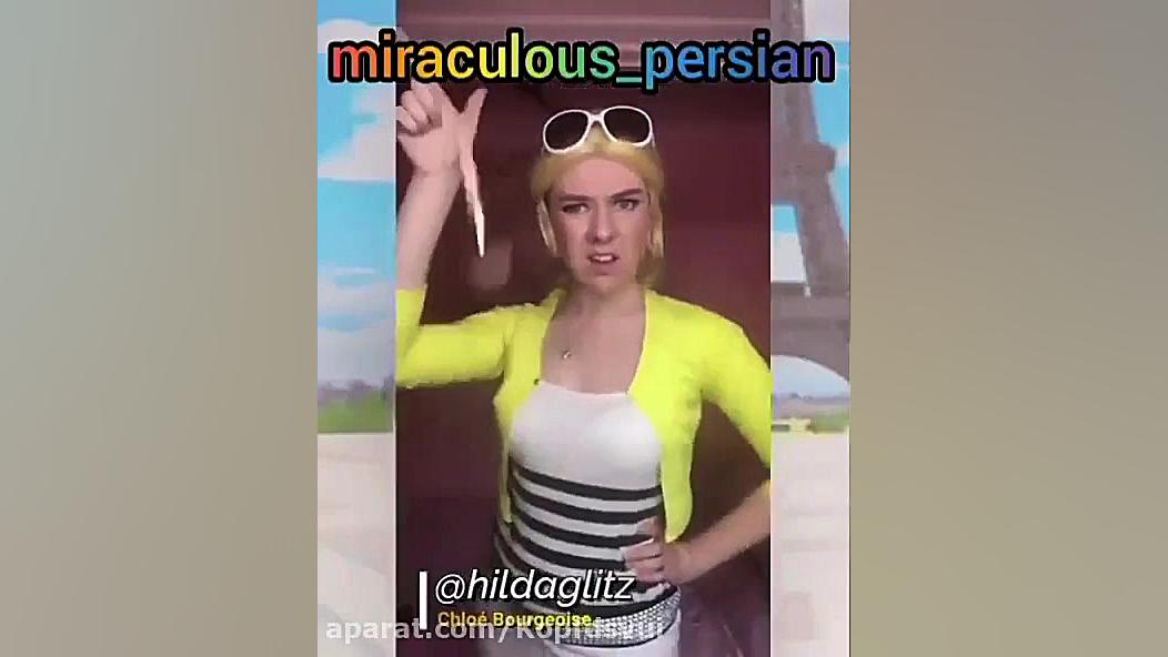 دختر کفشدوزکی واقعی