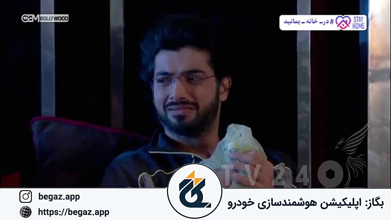 سریال هندی به عشق تو سوگند قسم...