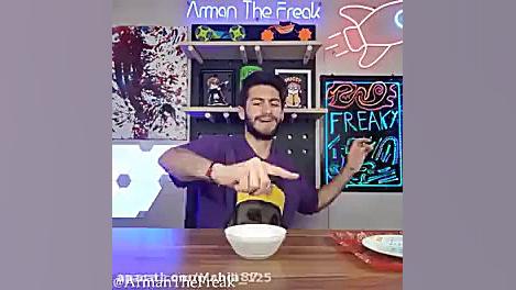 آرمان دفریک &quot; آرمان دفریک...