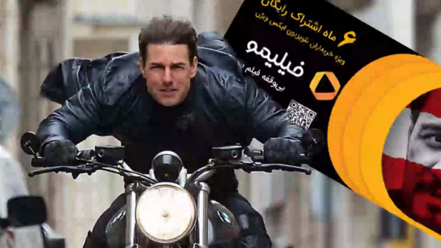 اشتراک رایگان همیـــــــشه حال...