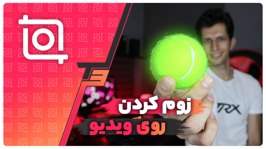 زوم کردن روی ویدیو با اینشات د...