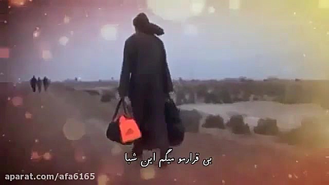 زیارت اربعین ۱۴۰۰