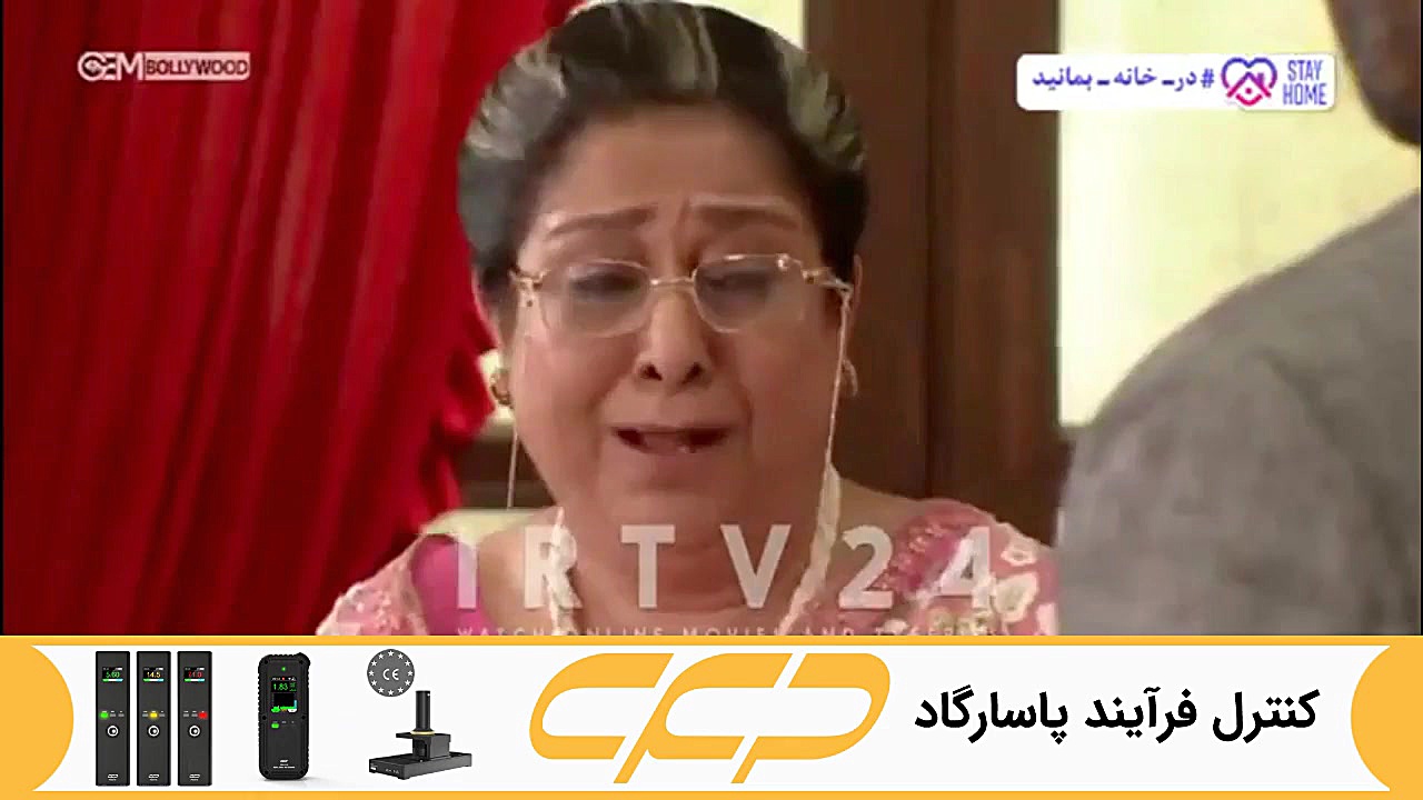 سریال به عشق تو سوگند قسمت 82