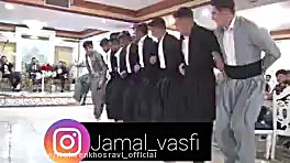 رقص کردی