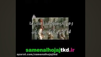 نقد بازی اساسینس کرید