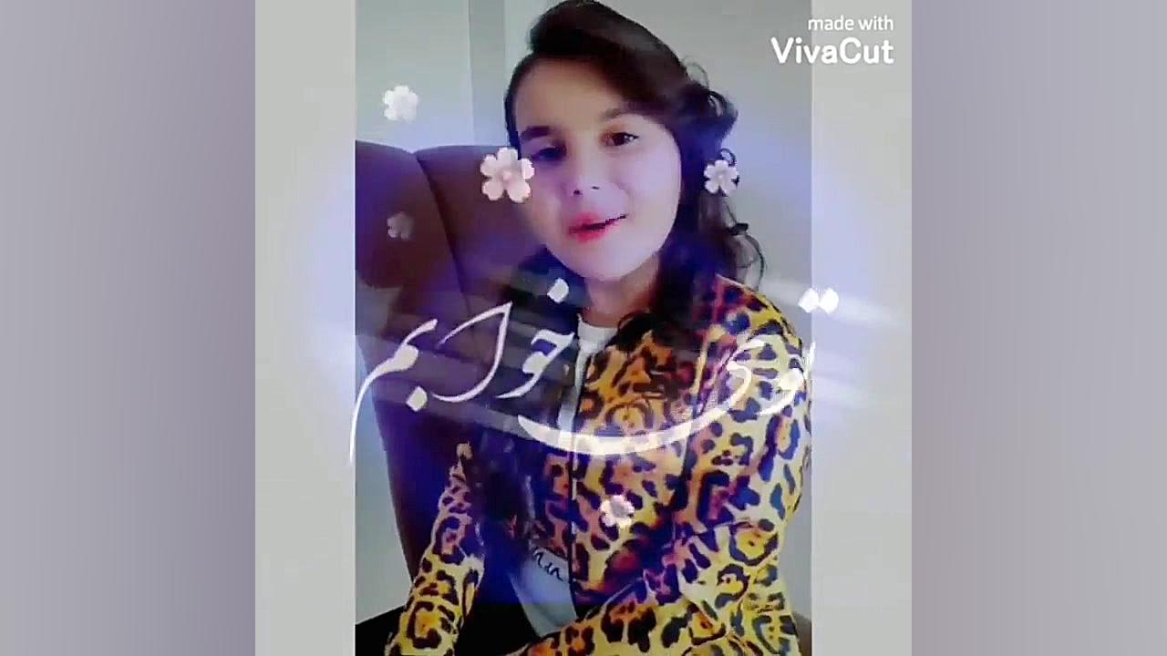 عاشقتم مامان من | آهنگ زیبا بر...