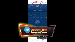 استخراج ارز دیجیتال بصورت اتوم...