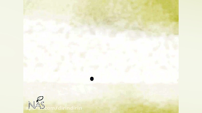 دیرین دیرین  بخاری