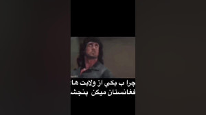 فیلم جنگی