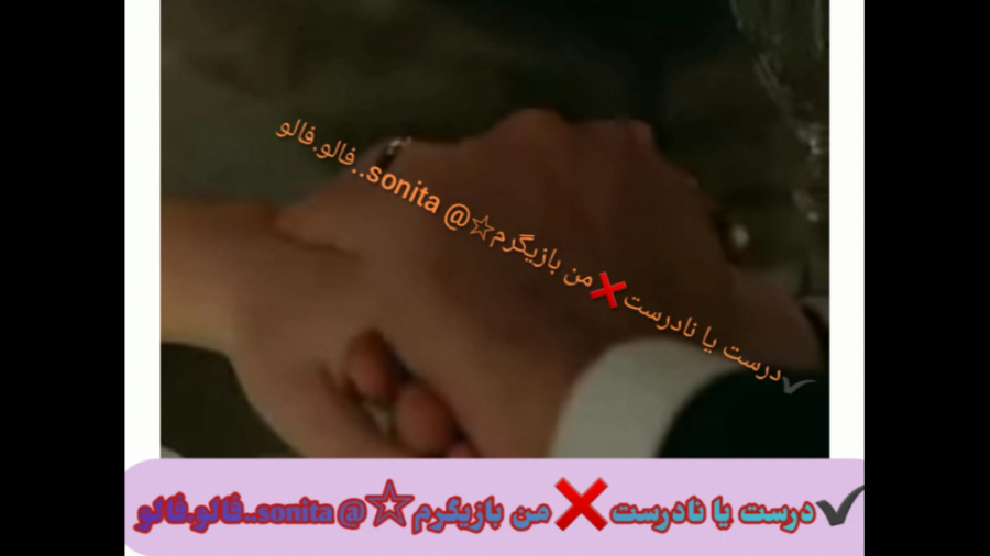 کلیپ روزگارنی در چکوروا ^ زلیخ...