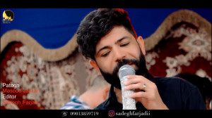 مسعود جلیلیان  پاتوق MASOUD JA...