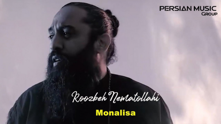 روزبه نعمت الهی  مونالیزا  تیز...