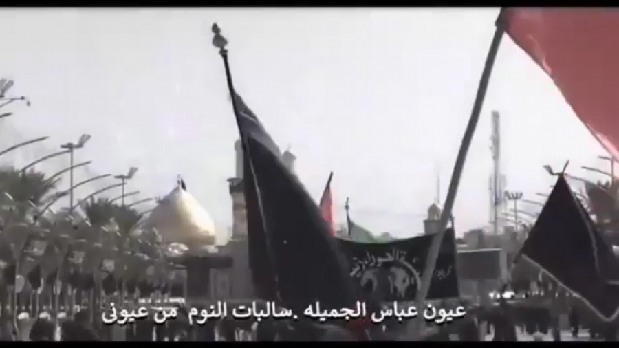 مداحی محرم ویژه استوری واتساپ...