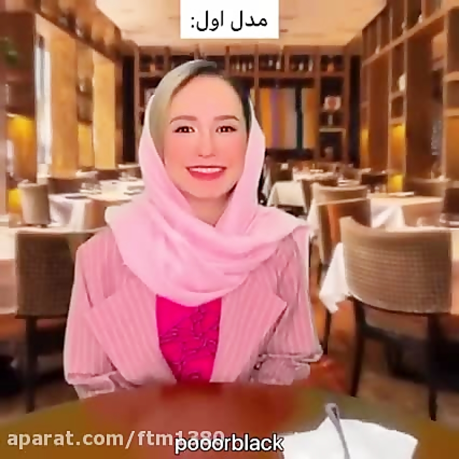 طنز پریسا پورمشکی کلیپ پریسا پ...