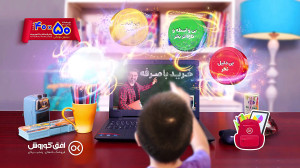 بازگشت به مدرسه