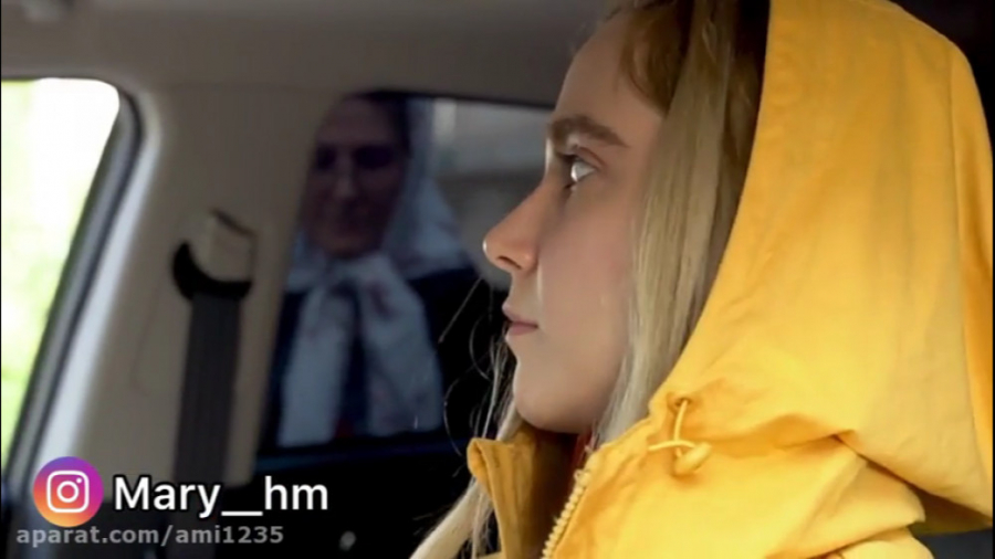 کلیپ جدید از ماری اچ ام دنبال...
