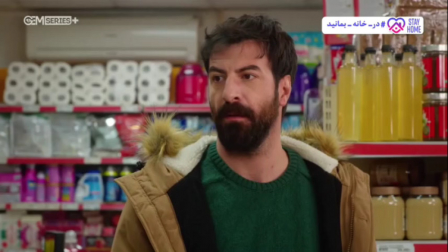 سریال ستاره شمالی قسمت ۷۳ دوبل...